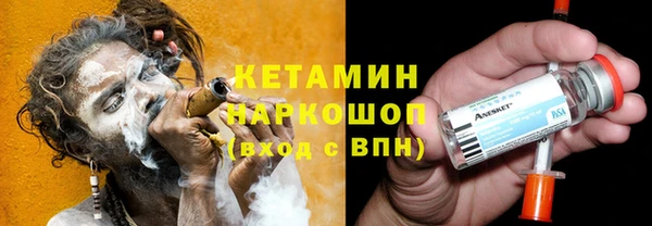 синтетический гашиш Аркадак