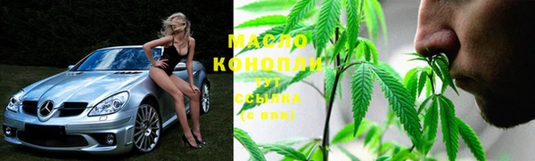 гашиш Арсеньев