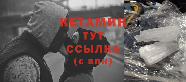 гашиш Арсеньев