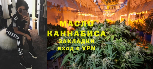 гашиш Армянск