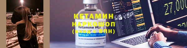 синтетический гашиш Аркадак