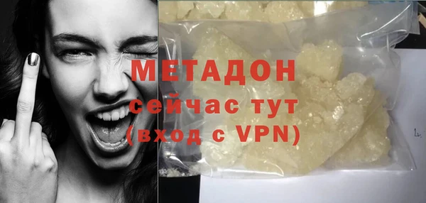 синтетический гашиш Аркадак