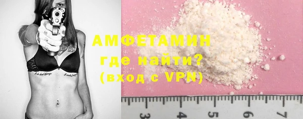 синтетический гашиш Аркадак