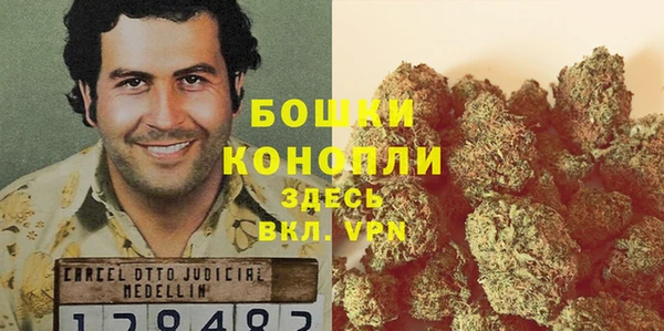гашиш Арсеньев