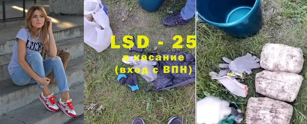 синтетический гашиш Аркадак