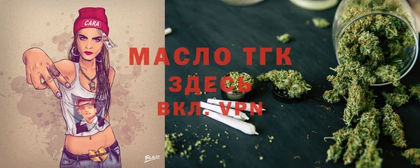 гашиш Арсеньев