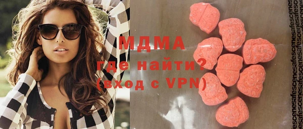 синтетический гашиш Аркадак