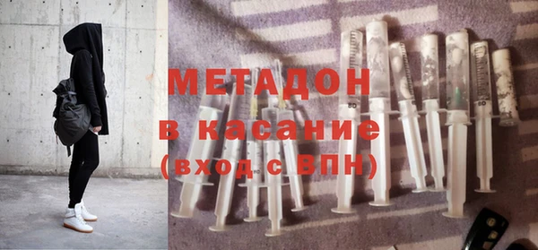 гашиш Армянск