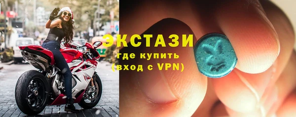 гашиш Армянск