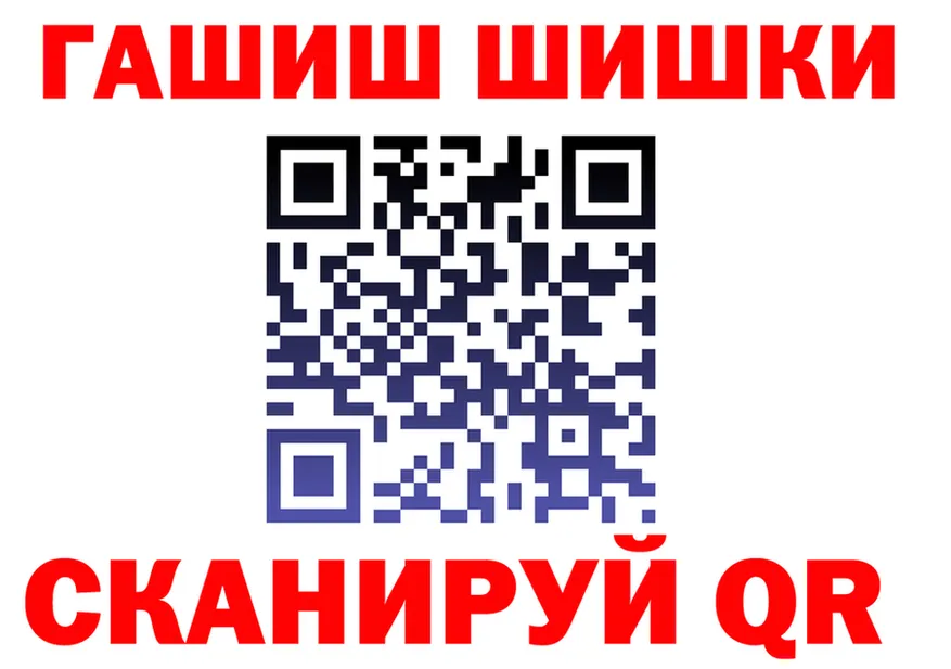 МЯУ-МЯУ VHQ зеркало маркетплейс гидра Любань